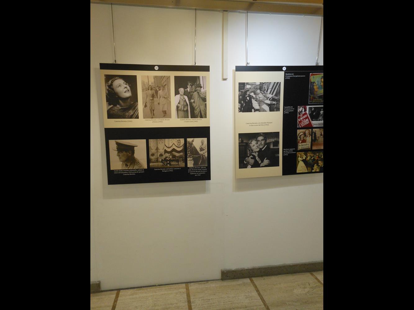 DSCN0642