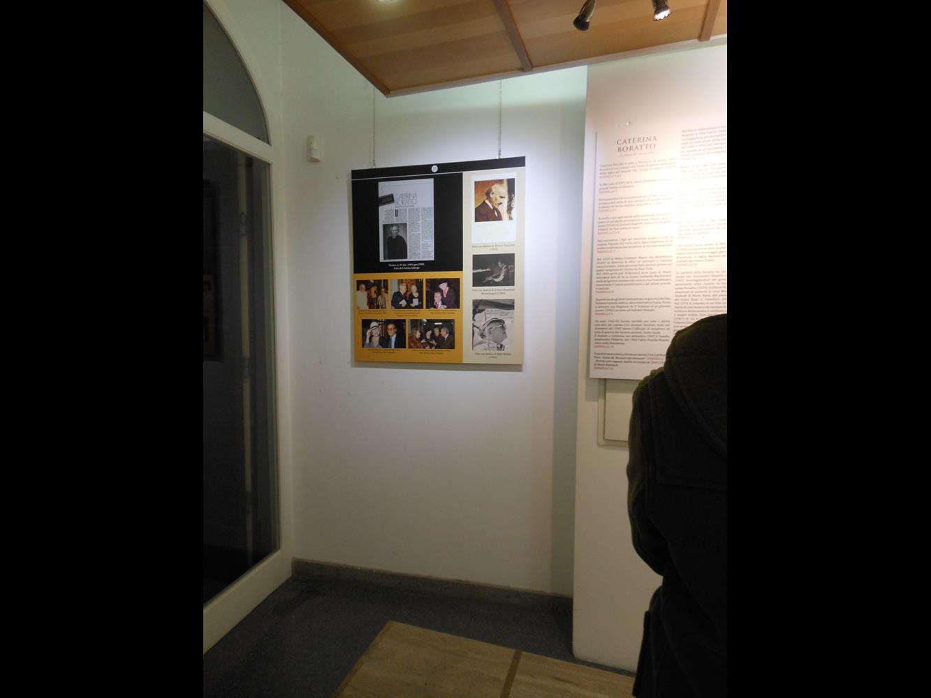 DSCN0664